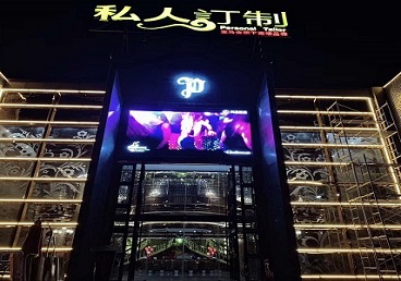 银川市中低档荤素KTV少爷会所体验-私人定制KTV消费荤素点评